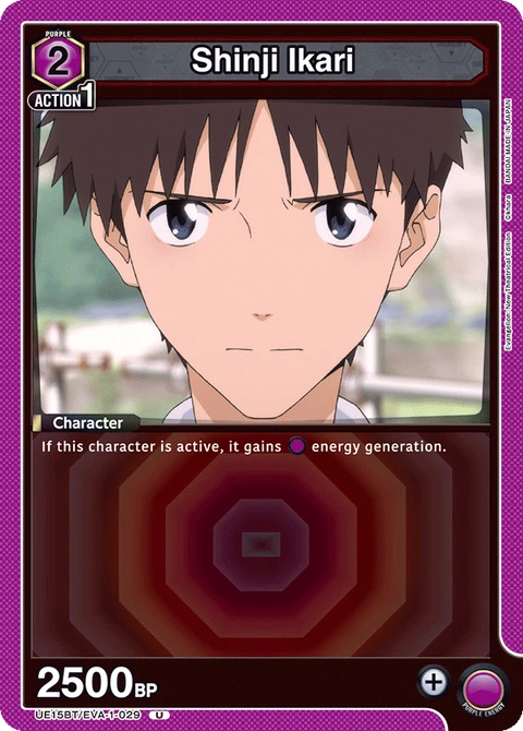 Shinji Ikari - Union Arena (English) card