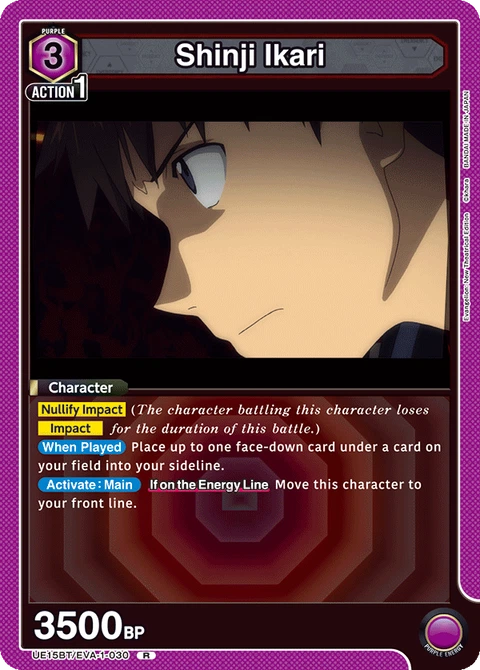 Shinji Ikari - Union Arena (English) card