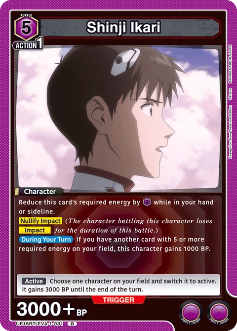 Shinji Ikari - Union Arena (English) card