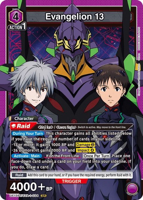 Evangelion 13 - Union Arena (English) card