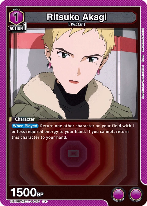 Ritsuko Akagi - Union Arena (English) card