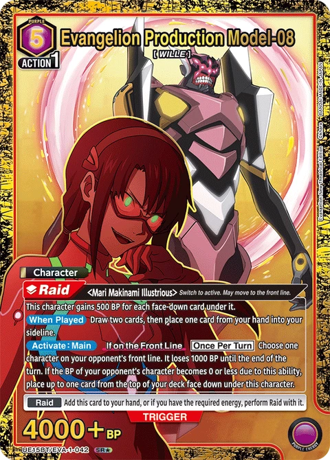 Evangelion Production Model-08 - Union Arena (English) card