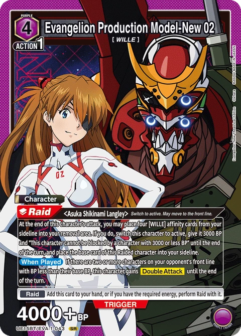Evangelion Production Model-New 02 - Union Arena (English) card