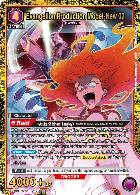 Evangelion Production Model-New 02 - Union Arena (English) card