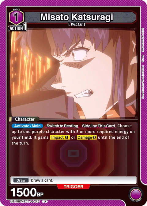 Misato Katsuragi - Union Arena (English) card