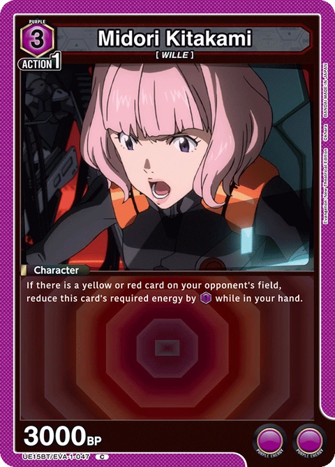 Midori Kitakami - Union Arena (English) card