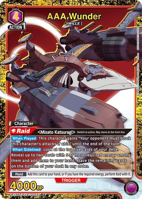 AAA Wunder - Union Arena (English) card