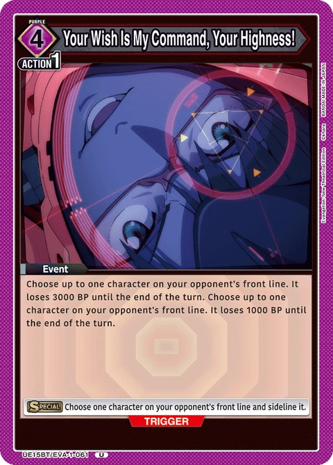 Your Wish Is My Command, Your Highness! - Union Arena (English) card