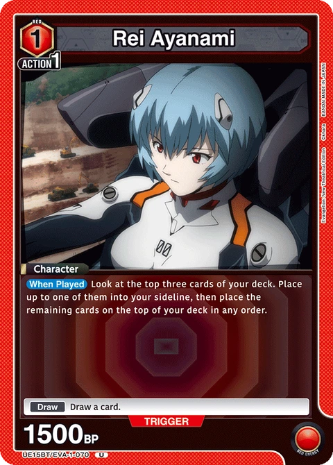 Rei Ayanami - Union Arena (English) card