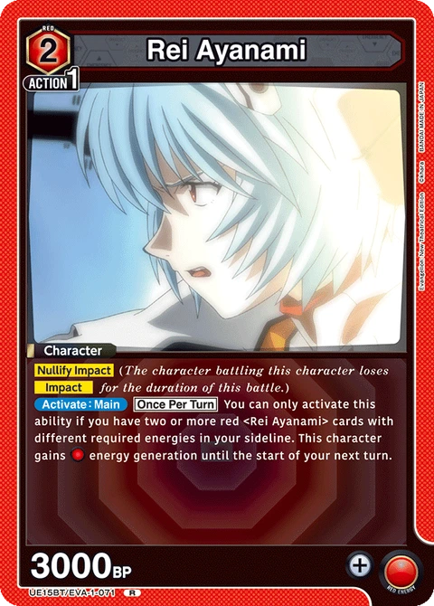 Rei Ayanami - Union Arena (English) card