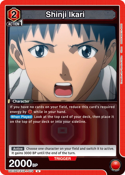 Shinji Ikari - Union Arena (English) card
