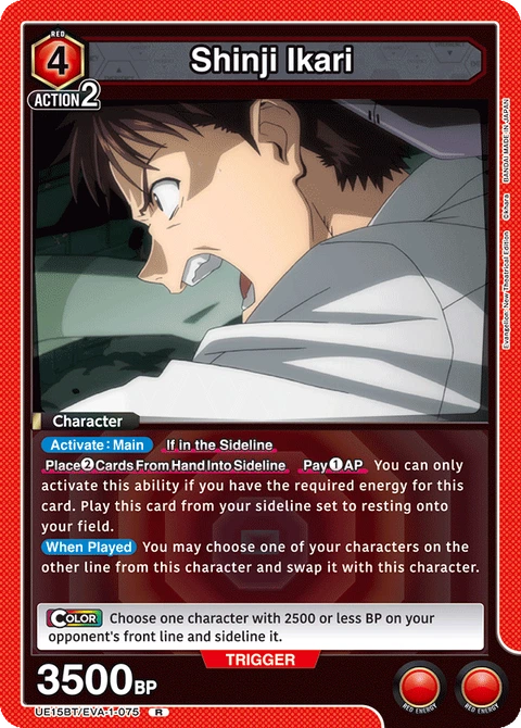 Shinji Ikari - Union Arena (English) card