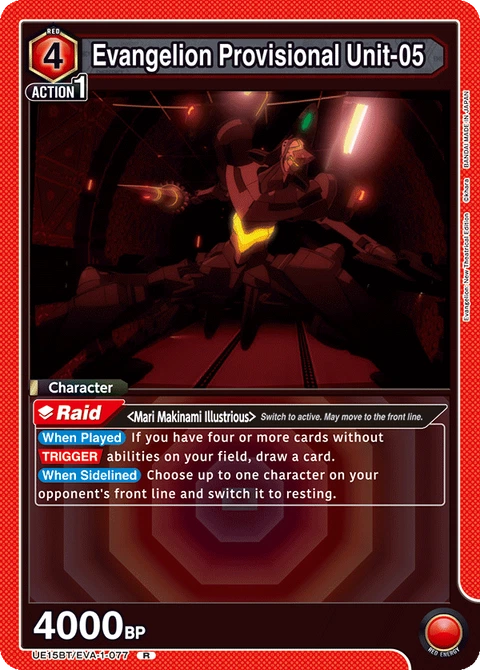 Evangelion Provisional Unit-05 - Union Arena (English) card