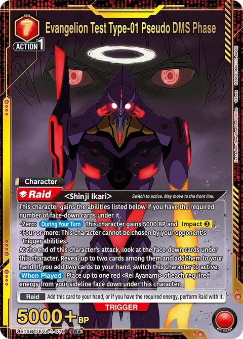 Evangelion Test Type-01 Pseudo DMS Phase - Union Arena (English) card