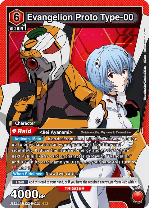 Evangelion Proto Type-00 - Union Arena (English) card