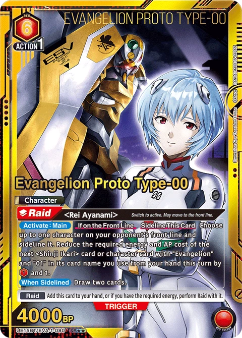 Evangelion Proto Type-00 - Union Arena (English) card