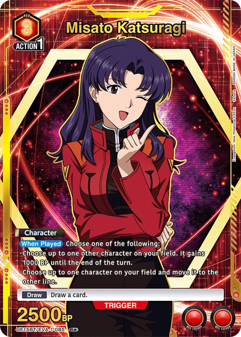Misato Katsuragi - Union Arena (English) card