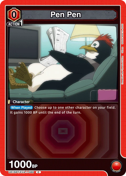 Pen Pen - Union Arena (English) card