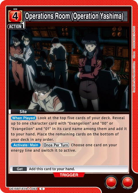 Operations Room (Operation Yashima) - Union Arena (English) card