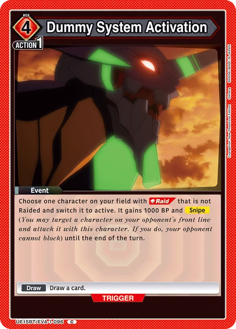 Dummy System Activation - Union Arena (English) card