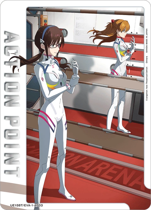 Action Point Card(Evangelion: New Theatrical Edition) - Union Arena (English) card
