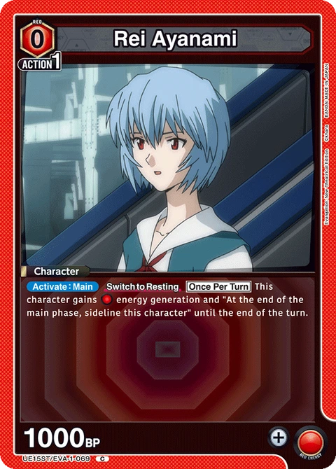 Rei Ayanami - Union Arena (English) card