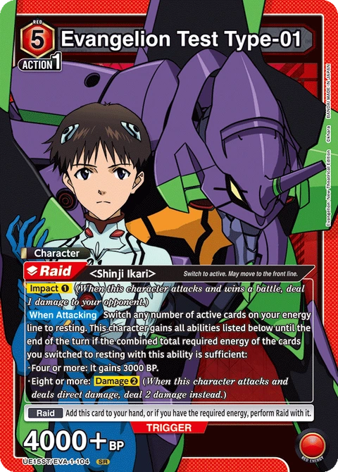 Evangelion Test Type-01 - Union Arena (English) card