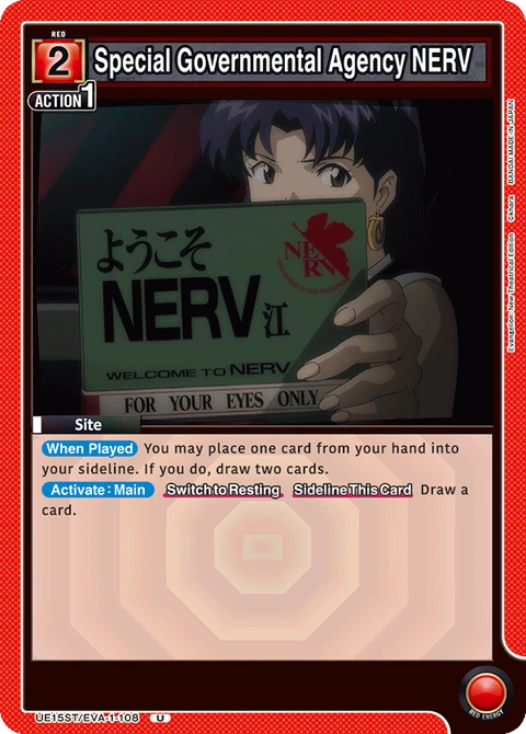 Special Governmental Agency NERV - Union Arena (English) card