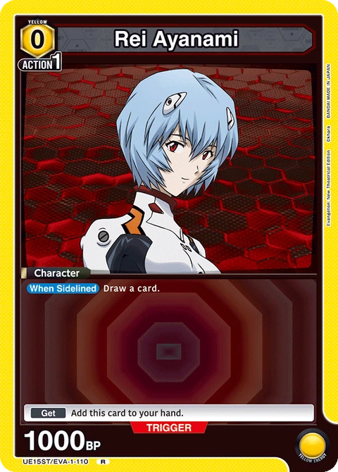 Rei Ayanami, Union Arena (English) Main Card