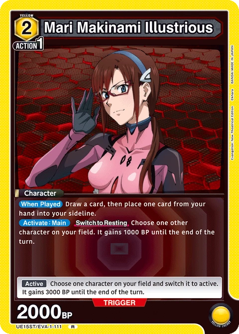 Mari Makinami Illustrious - Union Arena (English) card