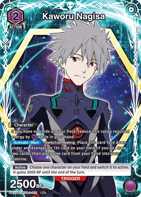Kaworu Nagisa - Union Arena (English) card