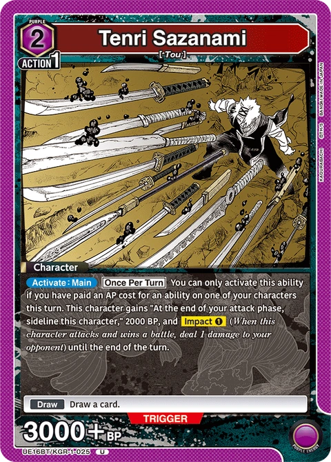 Tenri Sazanami - Union Arena (English) card