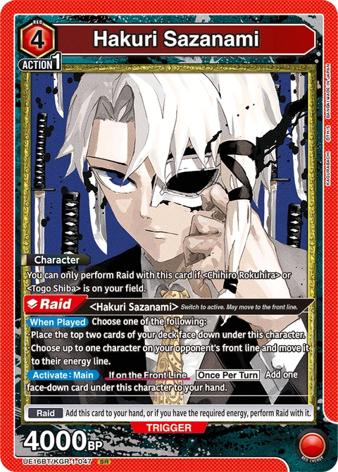 Hakuri Sazanami - Union Arena (English) card