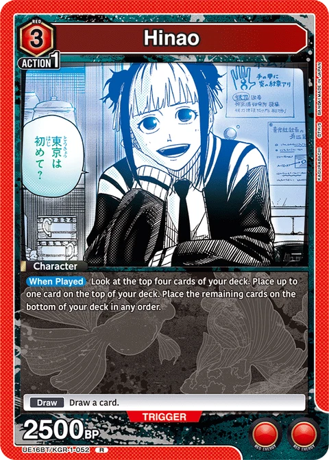 Hinao - Union Arena (English) card
