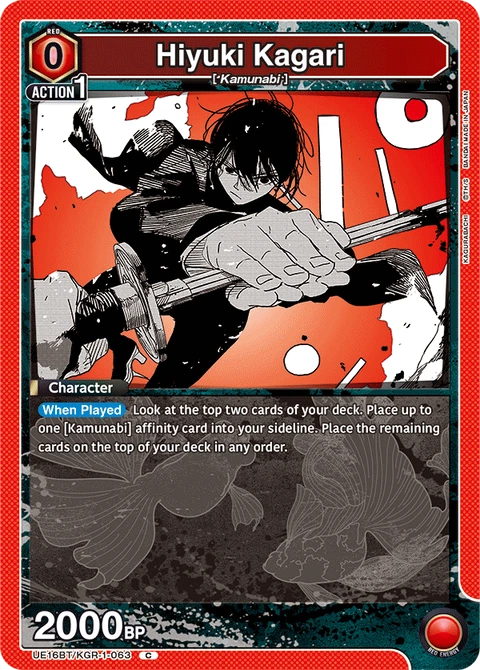 Hiyuki Kagari - Union Arena (English) card