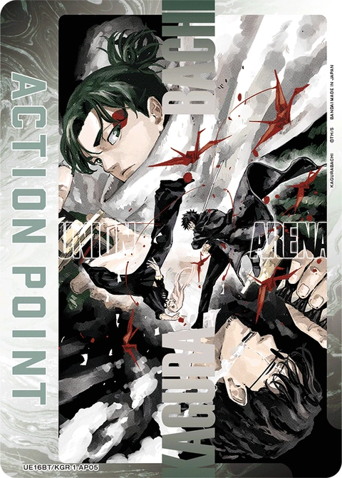 Action Point Card(KAGURABACHI) - Union Arena (English) card