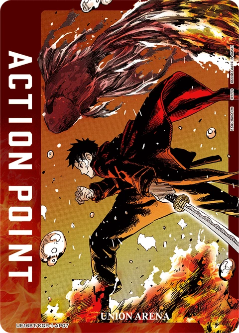 Action Point Card(KAGURABACHI) - Union Arena (English) card