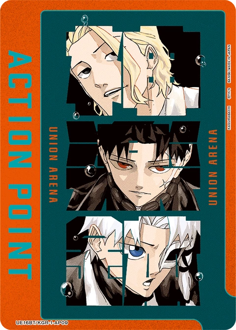 Action Point Card(KAGURABACHI) - Union Arena (English) card