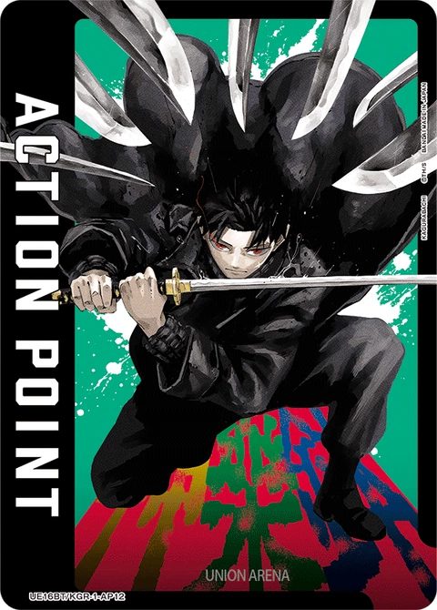 Action Point Card(KAGURABACHI) - Union Arena (English) card