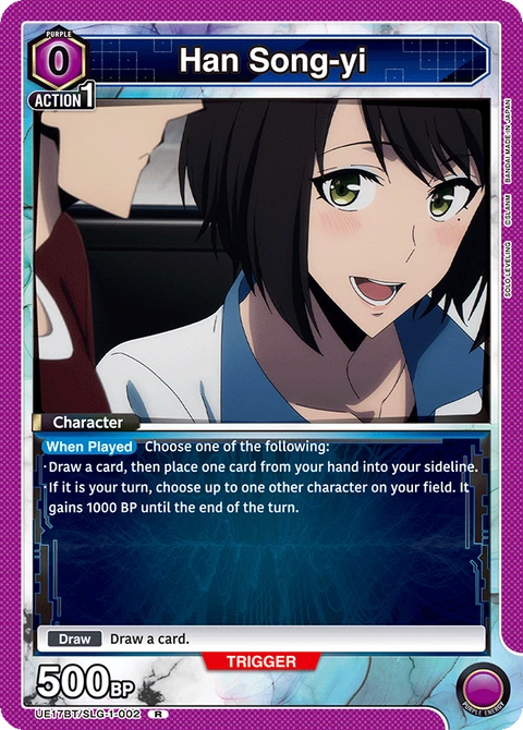 Han Song-yi - Union Arena (English) card