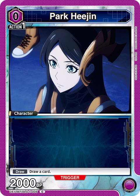 Park Heejin - Union Arena (English) card