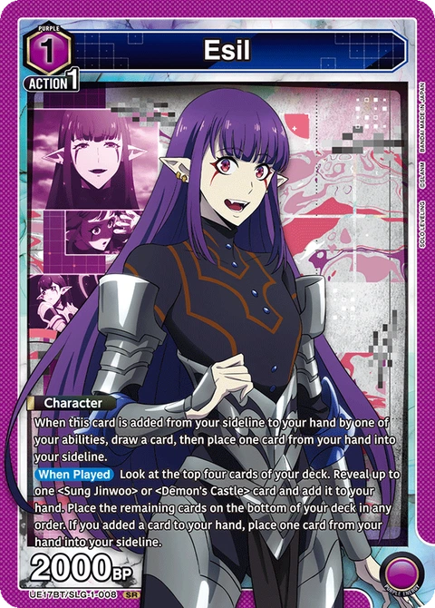 Esil - Union Arena (English) card