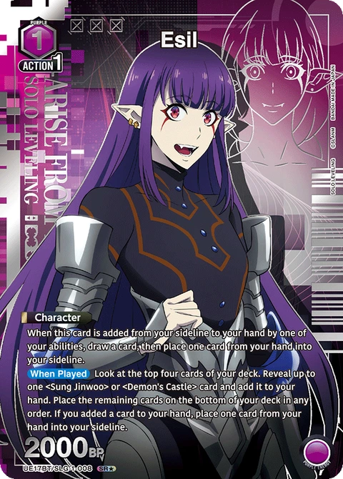 Esil - Union Arena (English) card