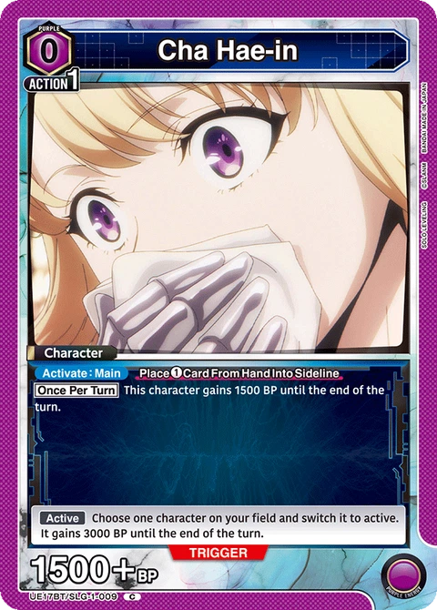 Cha Hae-in - Union Arena (English) card