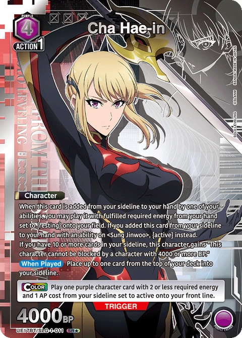 Cha Hae-in - Union Arena (English) card