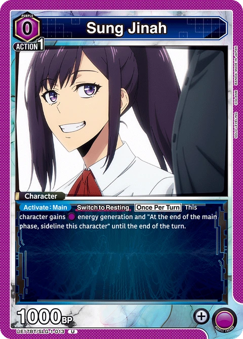 Sung Jinah - Union Arena (English) card
