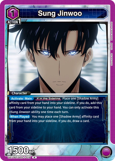 Sung Jinwoo - Union Arena (English) card