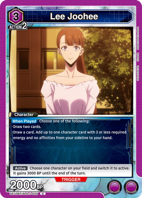 Lee Joohee - Union Arena (English) card