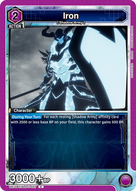 Iron - Union Arena (English) card
