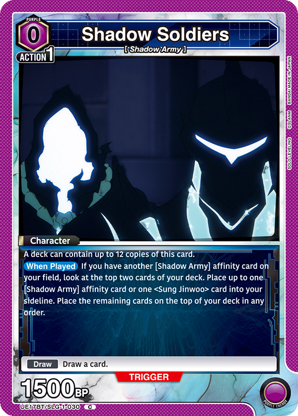 [Tournament] [Tournament] Shadow army